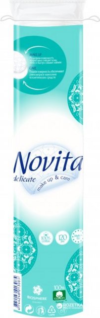 Ватні диски Novita Delicate 120шт/уп. (4744246013085)